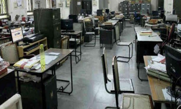 Revenue department transfer through online 